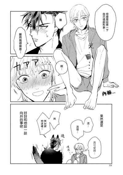 第59頁圖