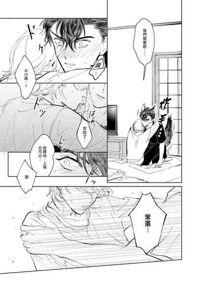 第95頁圖
