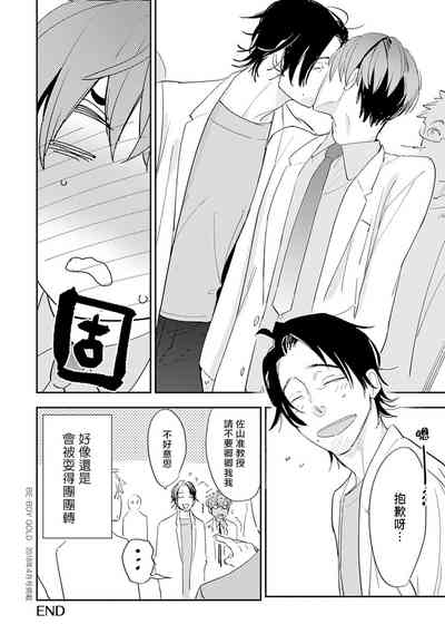 第111頁圖