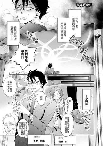 第115頁圖