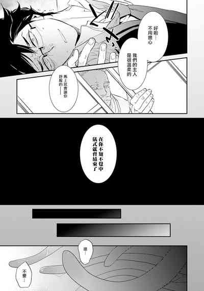 第119頁圖