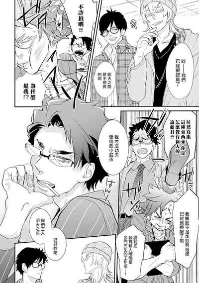 第143頁圖