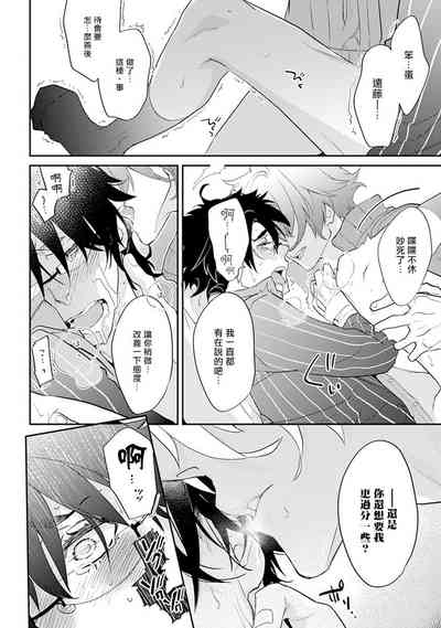 第159頁圖