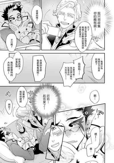 第171頁圖
