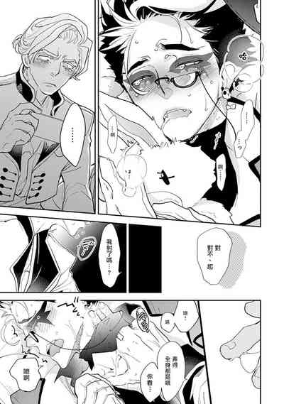 第175頁圖