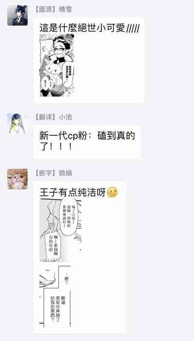 第187頁圖