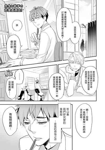 第63頁圖