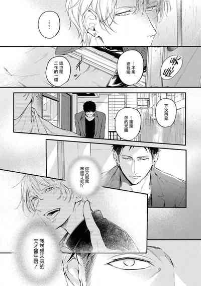 第23頁圖