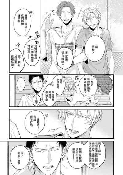 第27頁圖