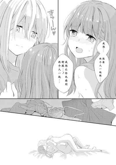 第23頁圖