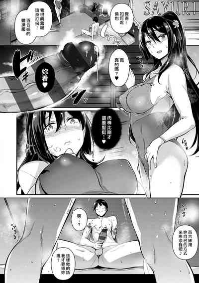 第63頁圖