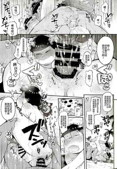 第19頁圖