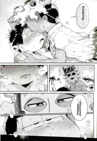 第23頁圖