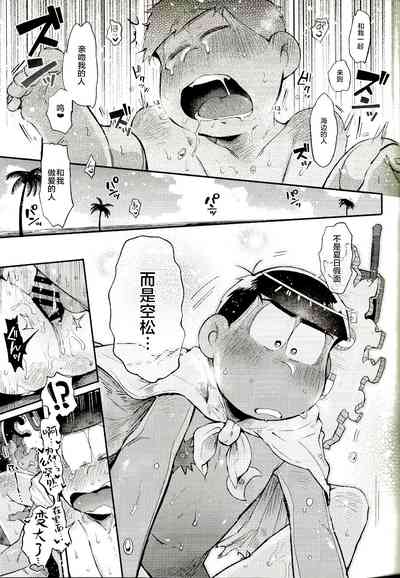 第35頁圖