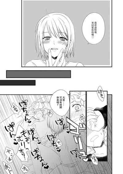 第15頁圖