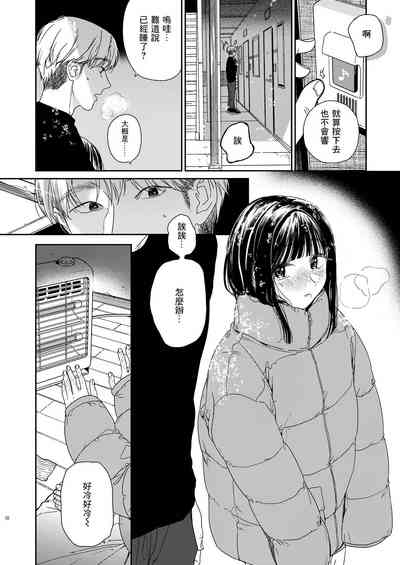 第19頁圖