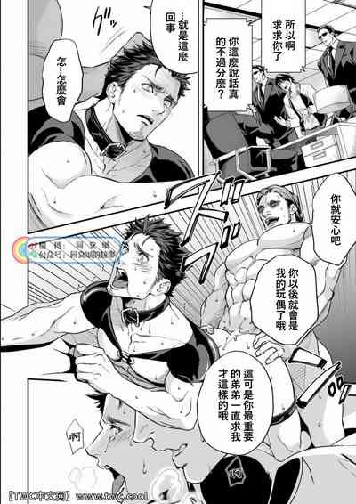 第31頁圖