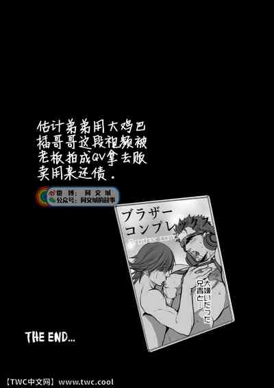 第43頁圖