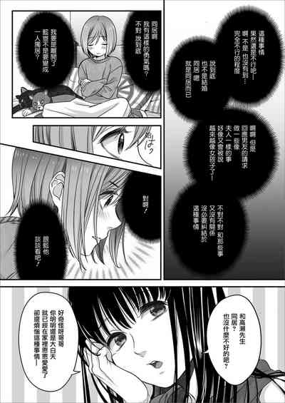 第23页图