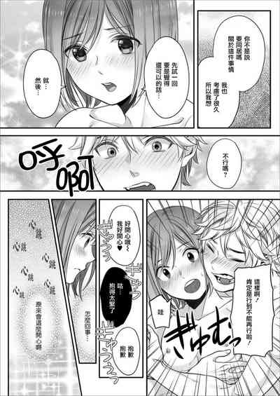 第27页图