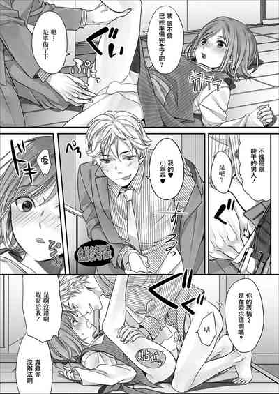 第31页图