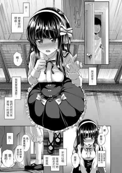 第11頁圖