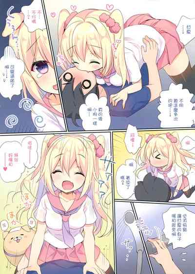 第11页图