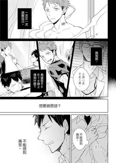第115頁圖
