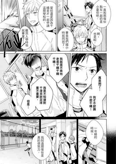 第119頁圖