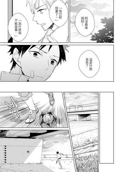 第131頁圖