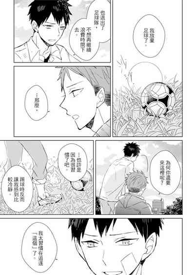 第135頁圖