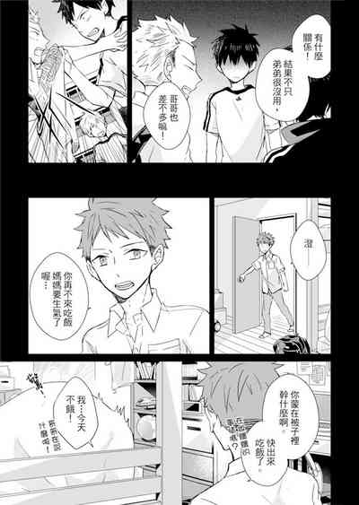 第155頁圖