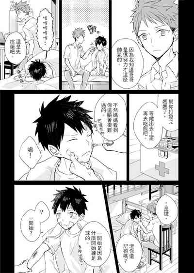 第159頁圖