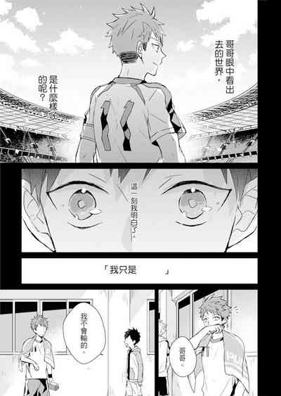 第167頁圖