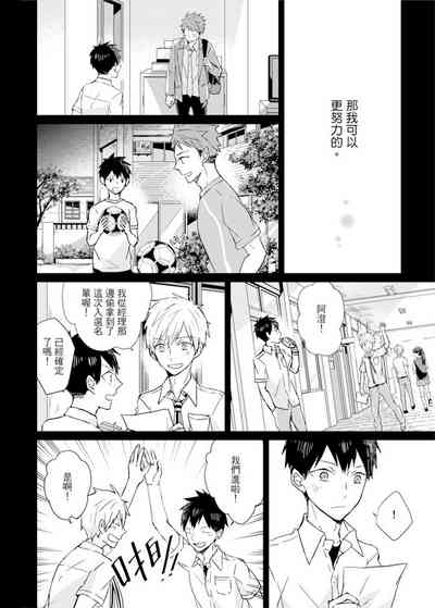 第187頁圖