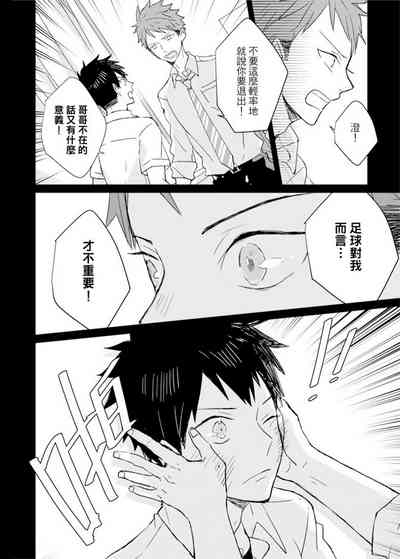 第195頁圖