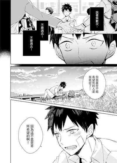 第211頁圖