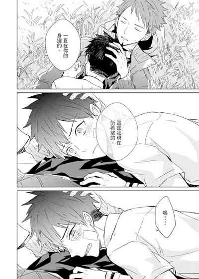 第215頁圖