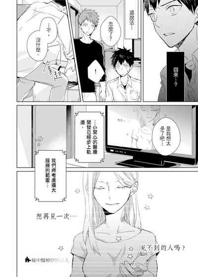 第219頁圖