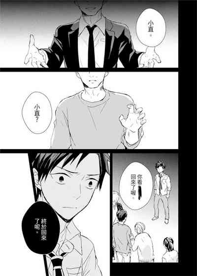 第223頁圖