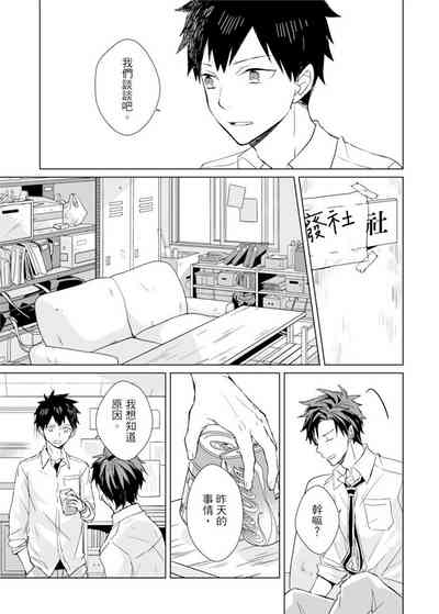 第231頁圖