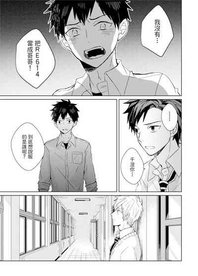 第243頁圖