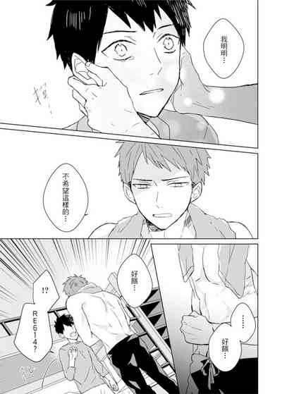 第275頁圖