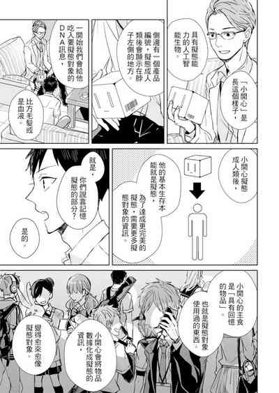 第27頁圖