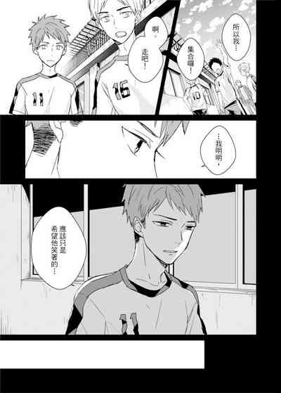 第283頁圖
