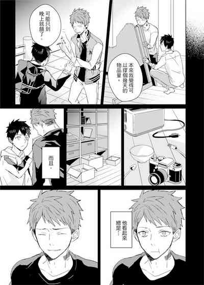 第291頁圖