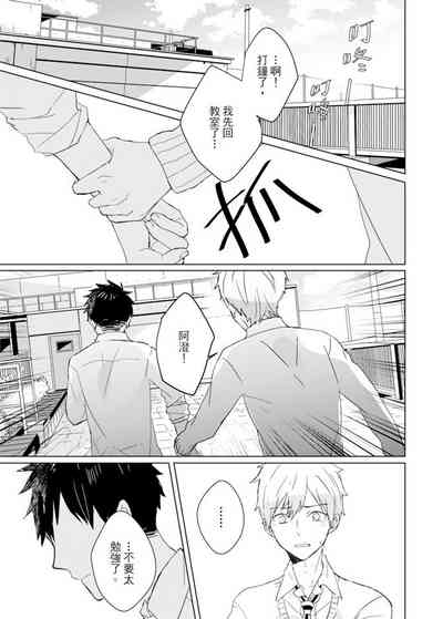 第299頁圖