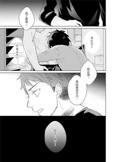 第303頁圖