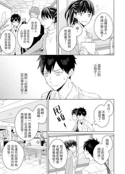 第307頁圖