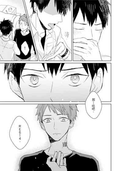 第315頁圖
